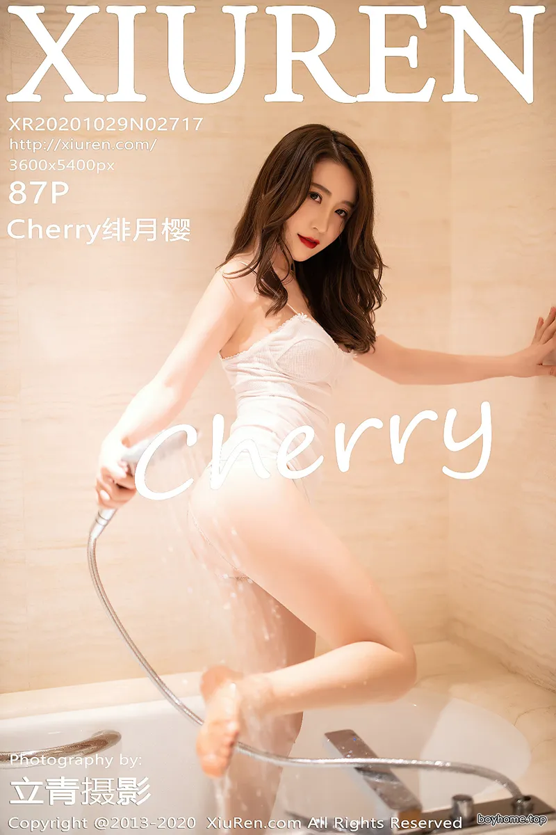 [XiuRen秀人网] No.2717 女神绯月樱-Cherry浴室白色吊带半脱露开档肉丝裤袜湿身诱惑写真