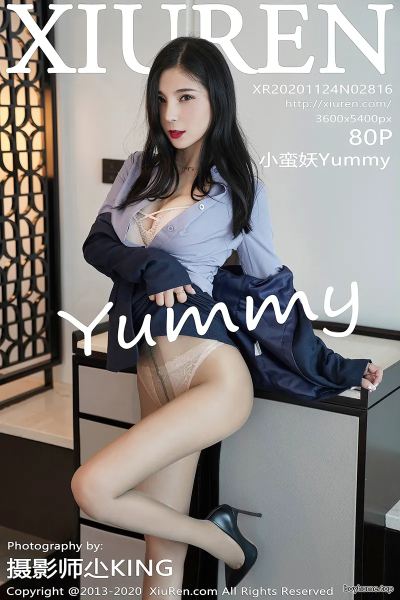 [XiuRen秀人网] No.2816 嫩模小蛮妖Yummy职场白衬衫OL主题半脱肉丝裤袜秀翘臀诱惑写真