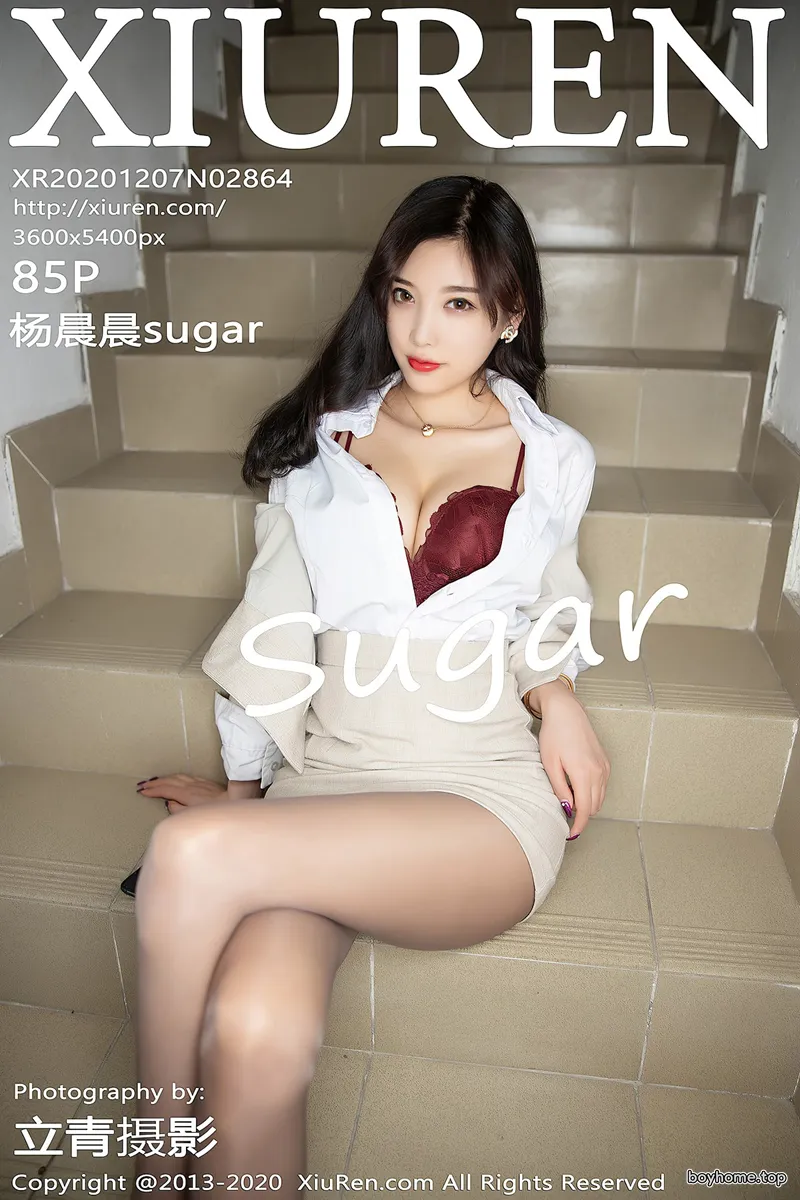 [XiuRen秀人网] No.2864 女神杨晨晨sugar职场制服主题楼梯间半脱露性感内衣撩人诱惑写真