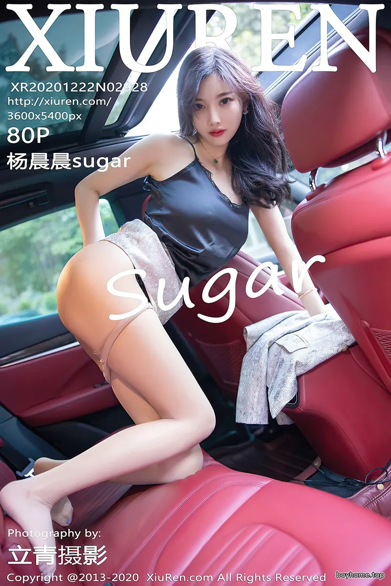 [XiuRen秀人网] No.2928 女神杨晨晨sugar户外香车美人主题半脱肉丝裤袜秀翘臀诱惑写真