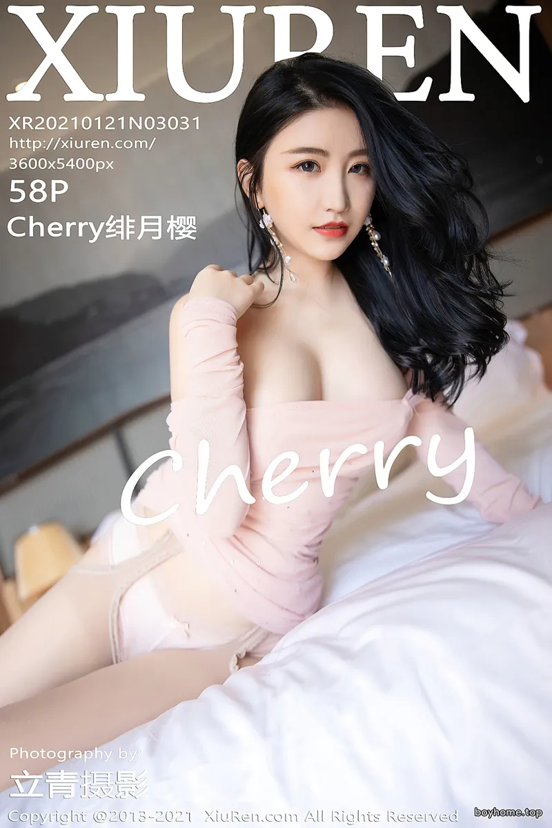 [XiuRen秀人网] NO.3031 女神绯月樱-Cherry粉色吊裙配开档肉丝裤袜撩人姿势诱惑写真