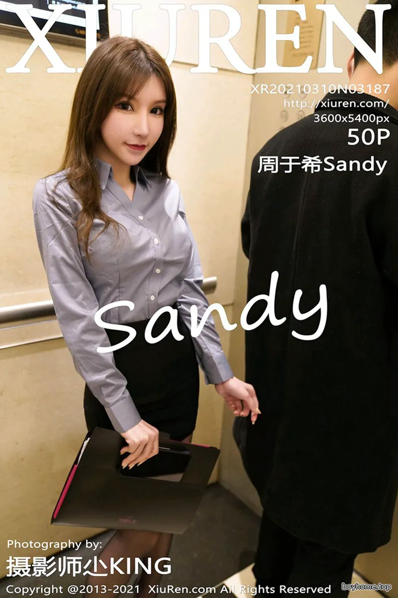 [XiuRen秀人网] NO.3187 嫩模周于希Sandy消防培训主题性感黑短裙下超薄黑丝裤袜魅惑写真