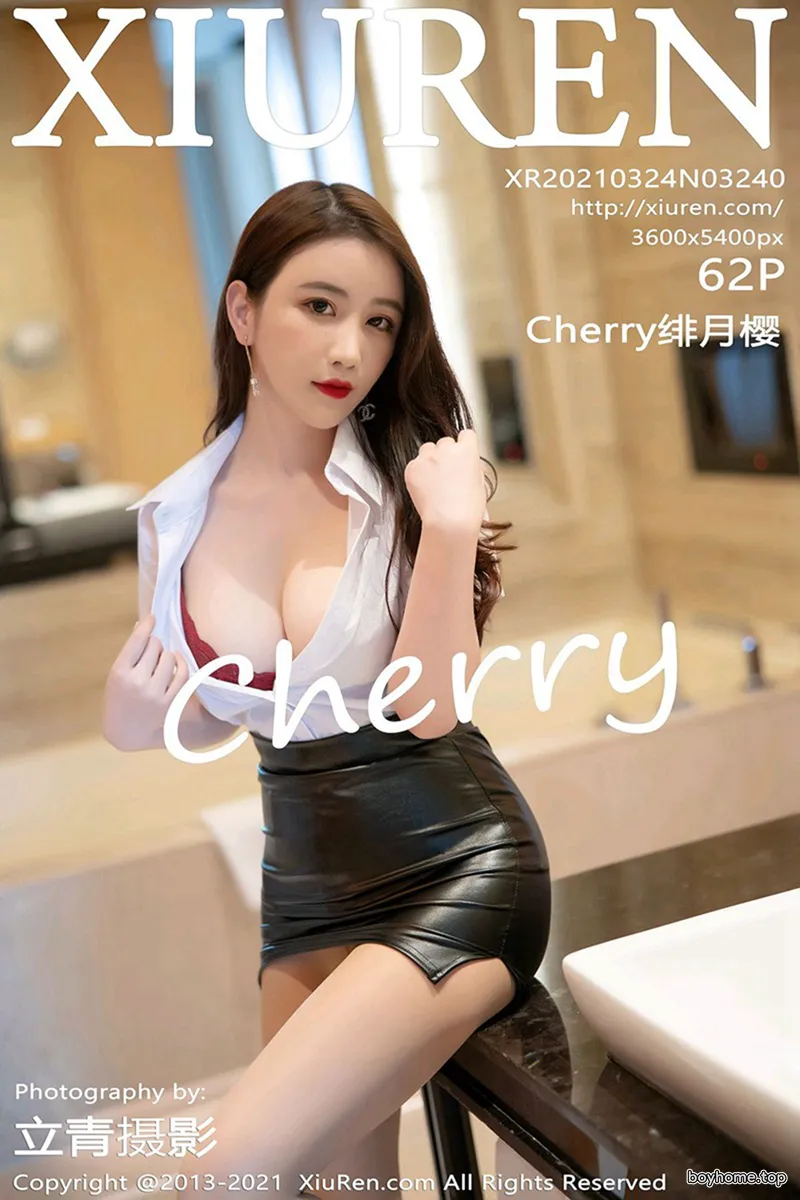 [XiuRen秀人网] NO.3240 嫩模Cherry绯月樱三亚旅拍私房黑皮裙露无内肉丝裤袜诱惑写真