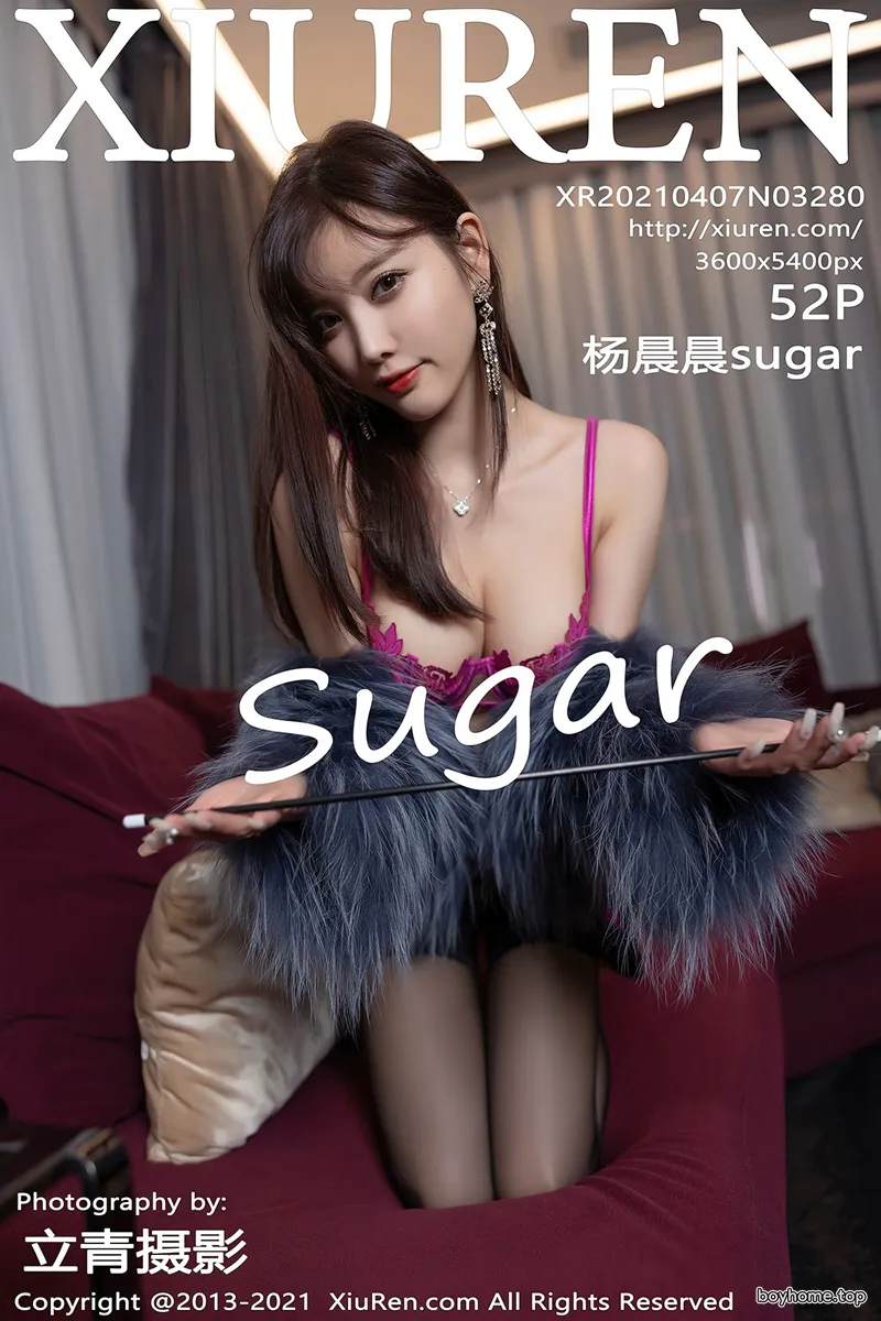 [XiuRen秀人网] NO.3280 女神杨晨晨sugar私房粉色情趣内衣配黑色蕾丝吊袜极致魅惑写真