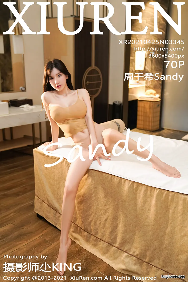 [XiuRen秀人网] NO.3345 女神周于希Sandy剧情SPA主题紧身内衣秀豪乳翘臀完美诱惑写真