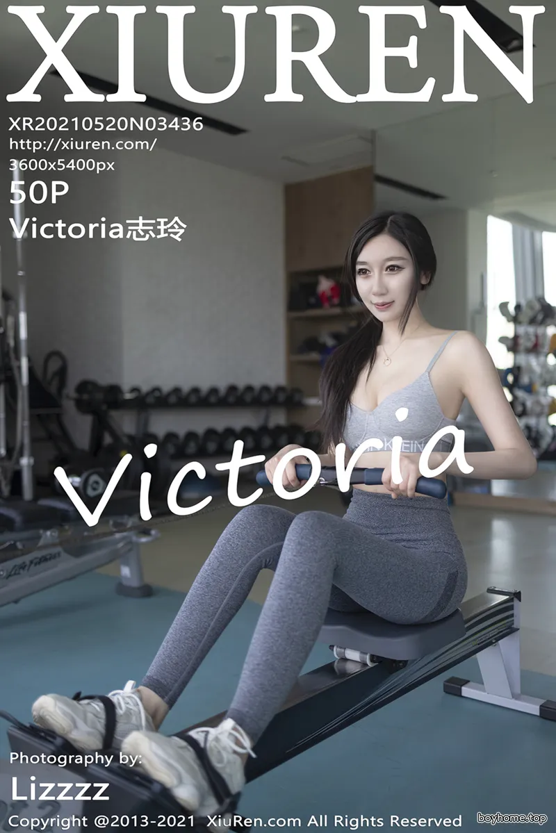 [XiuRen秀人网] NO.3436 嫩模Victoria志玲健身房紧身运动内衣+浴室性感内衣完美诱惑写真