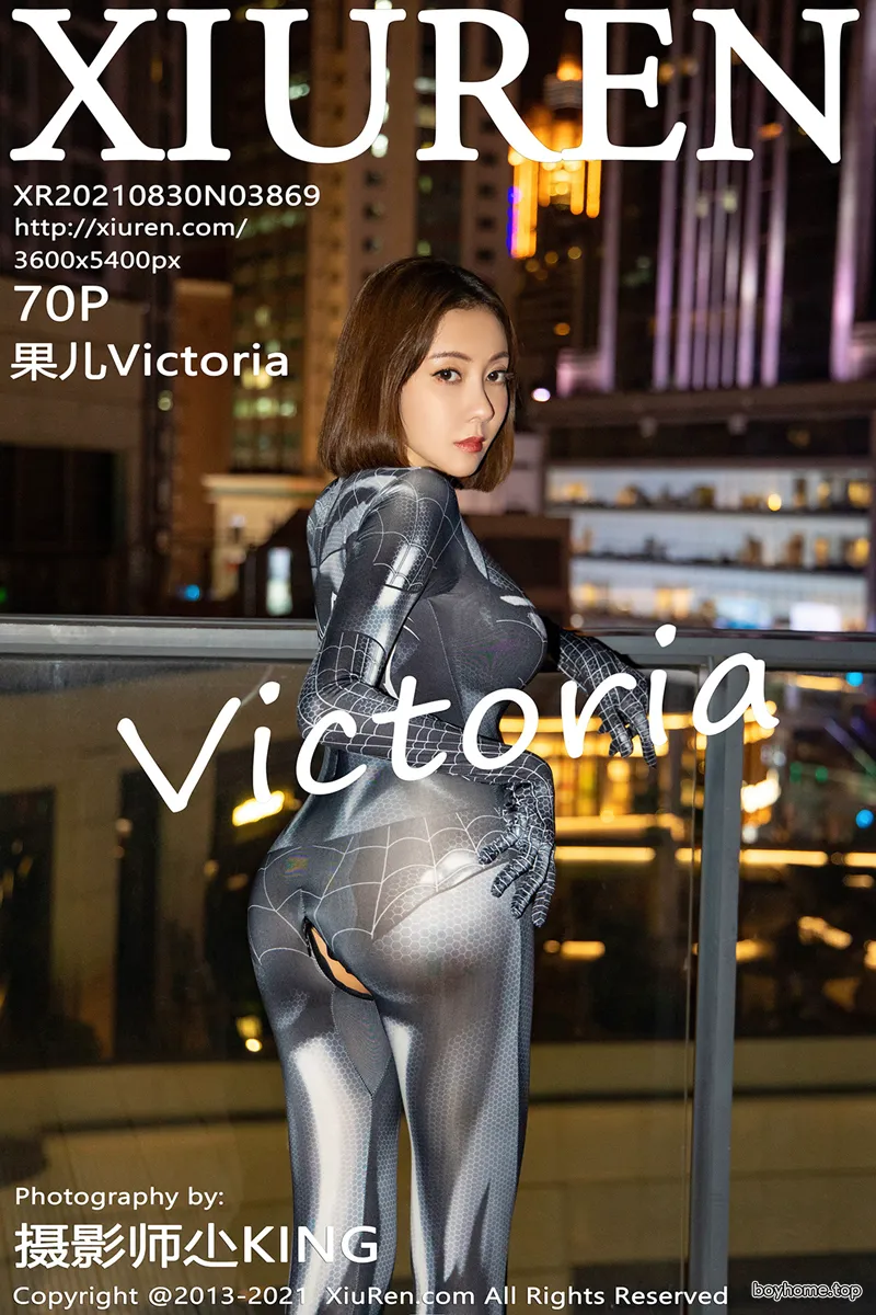 [XiuRen秀人网] NO.3869 御姐果儿Victoria三亚旅拍蜘蛛侠情趣服半脱露蕾丝内衣诱惑写真