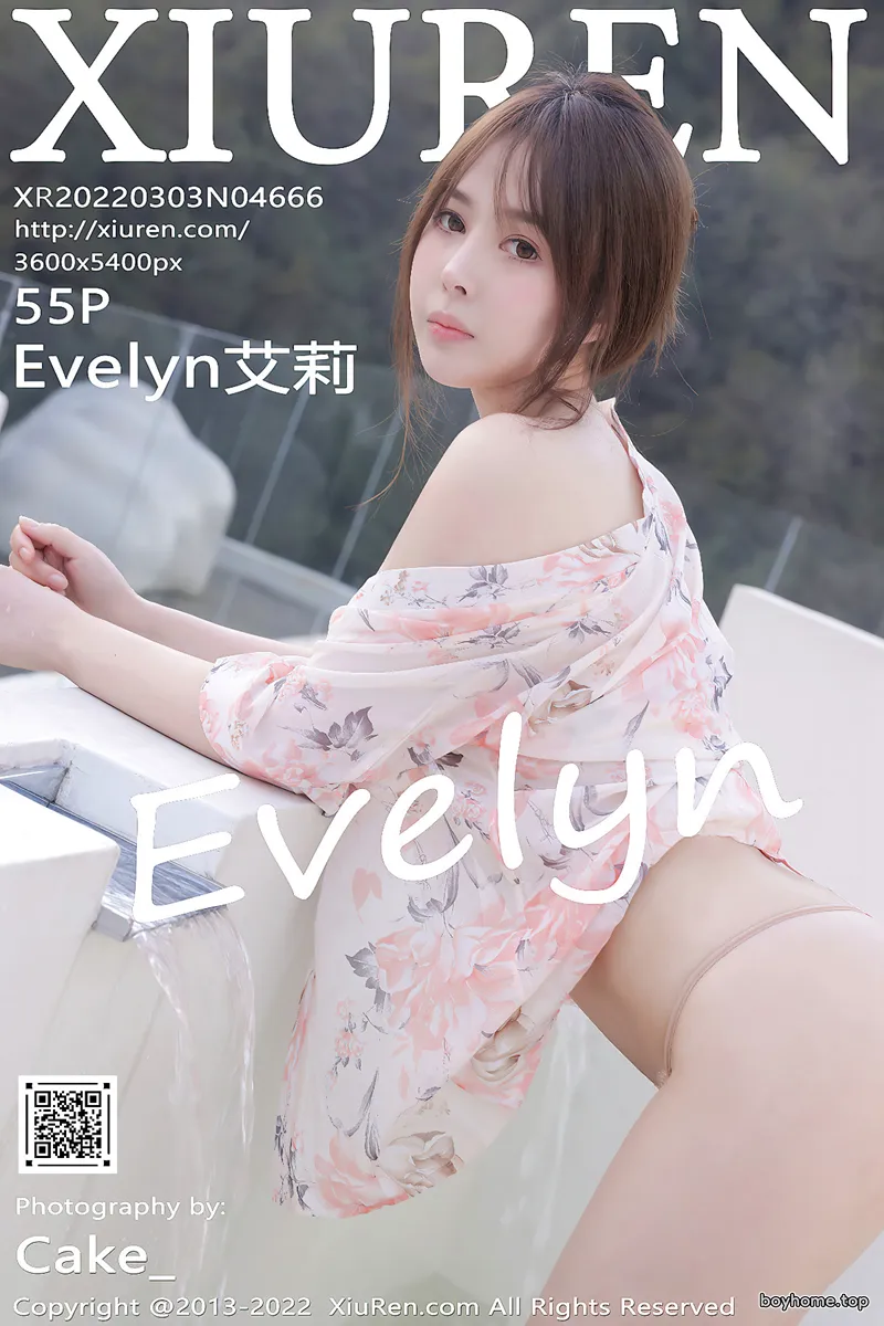 [XiuRen秀人网] No.4666 女神Evelyn艾莉海南岛旅拍淡色花纹上衣半撩秀翘臀惹火诱惑写真