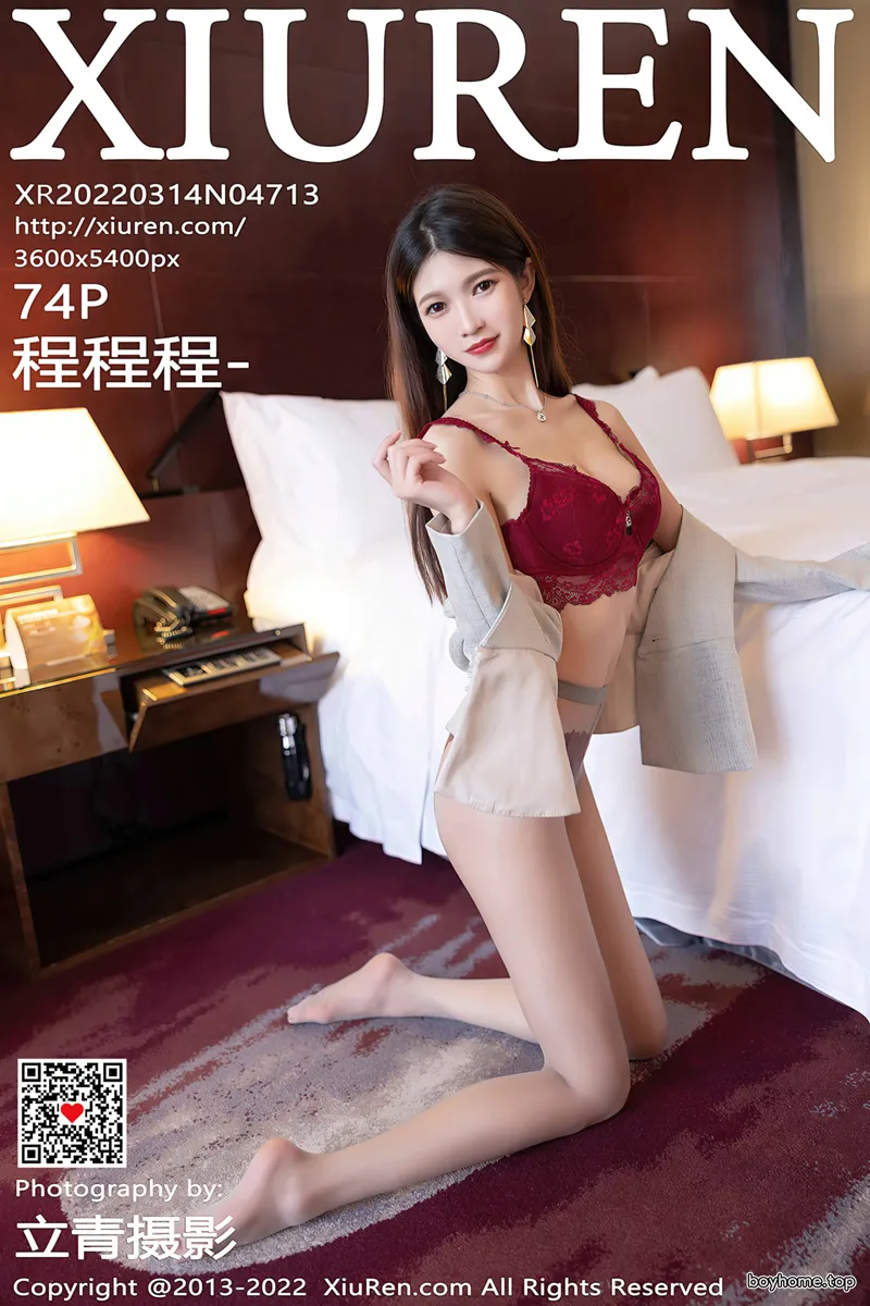 [XiuRen秀人网] No.4713 模特程程程私房脱制服套装露暗红色蕾丝内衣超薄肉丝诱惑写真