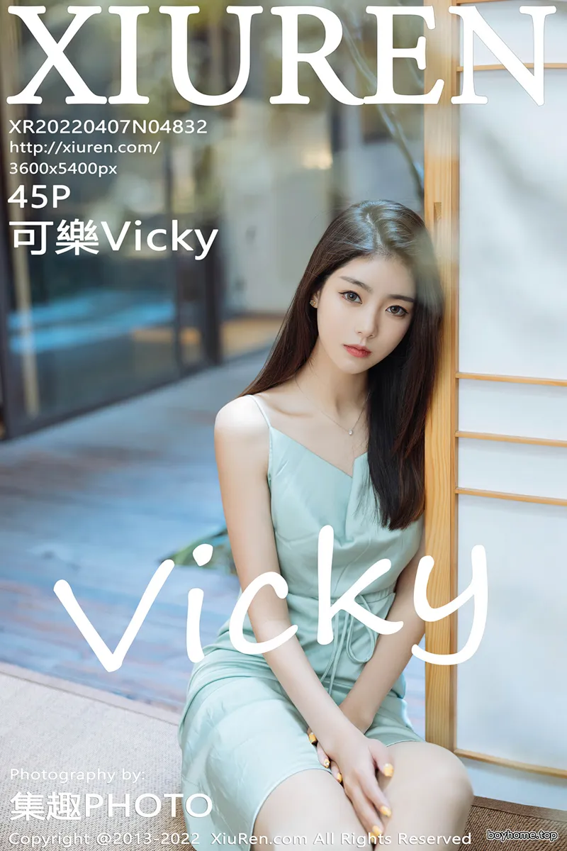 [XiuRen秀人网] No.4832 模特可乐Vicky黑色收身服饰配超薄黑丝裤袜秀完美身材诱惑写真