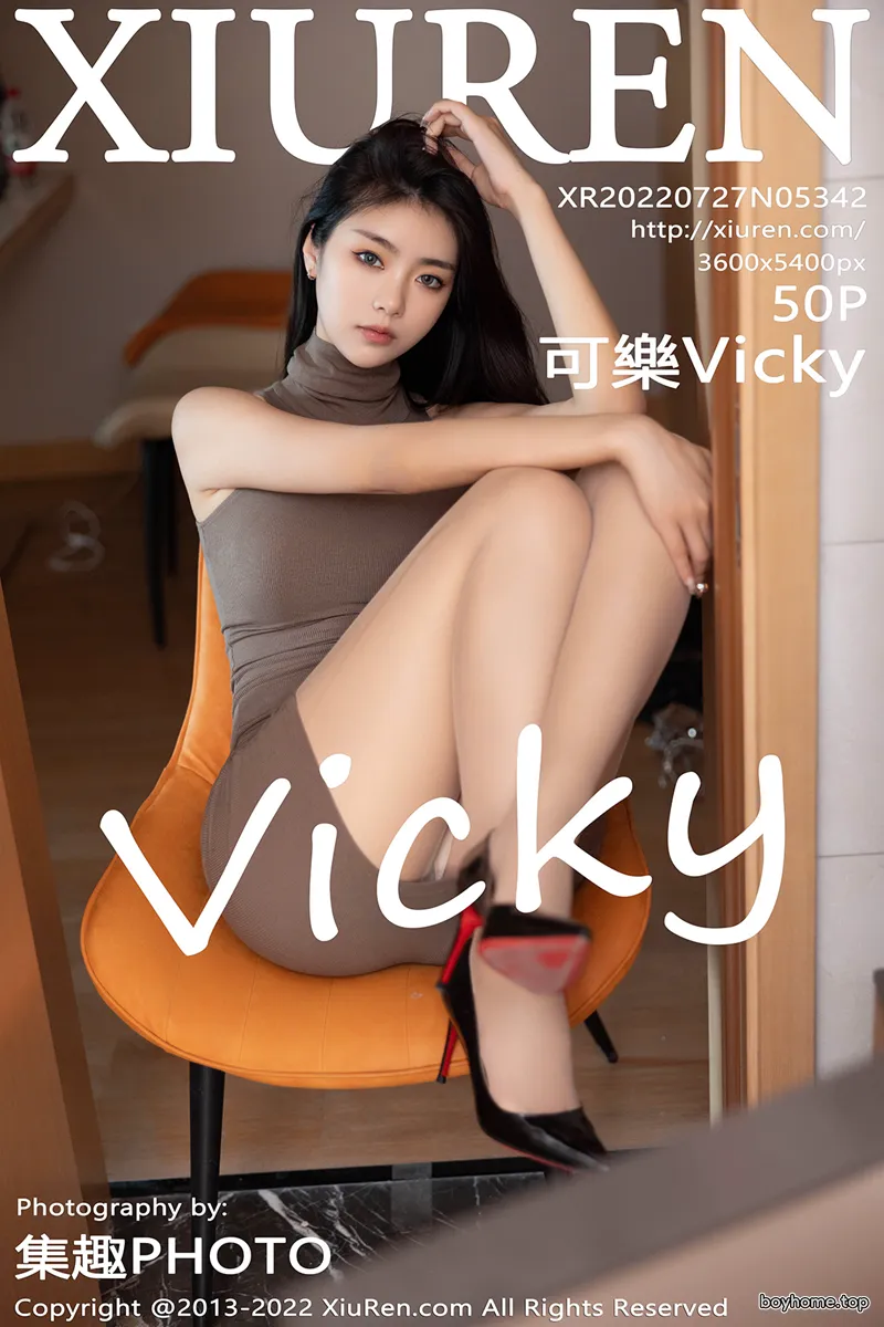 [XiuRen秀人网] No.5342 模特可乐Vicky私房性感咖啡色收身连衣短裙秀完美身材诱惑写真