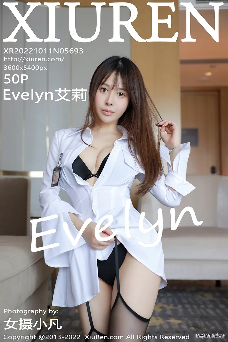 [XiuRen秀人网] No.5693 女神Evelyn艾莉三亚旅拍性感白色上衣露黑色内衣秀完美身材写真