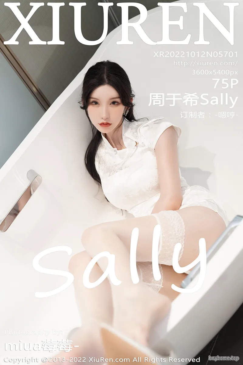 [XiuRen秀人网] No.5701 女神周于希Sally浴缸场景脱白色旗袍服露白色蕾丝内衣诱惑写真