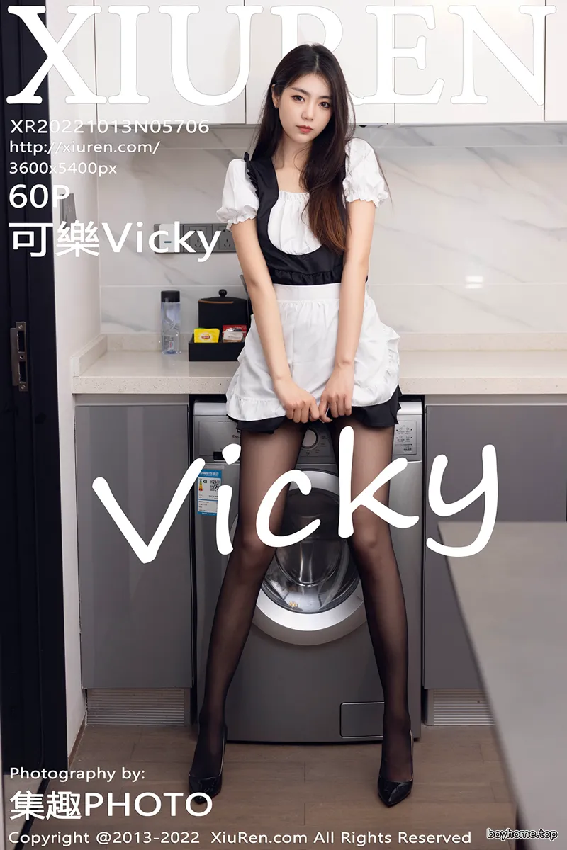 [XiuRen秀人网] No.5706 模特可乐Vicky黑白拼色厨娘服饰配超薄黑丝秀苗条身材性感写真