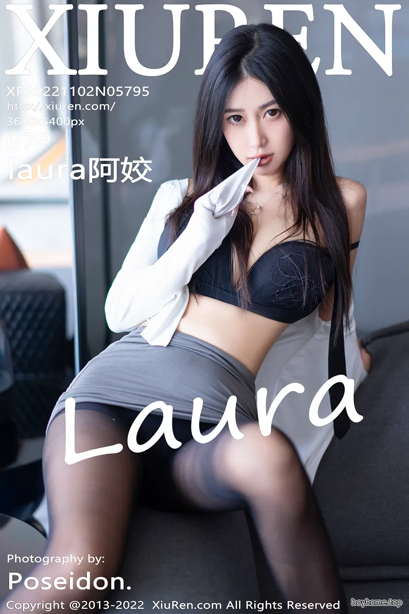 [XiuRen秀人网] No.5795 模特laura阿姣性感白T配灰短裙露黑色内衣超薄黑丝极致魅惑写真