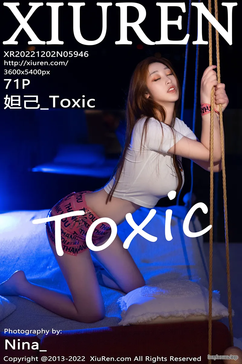 [XiuRen秀人网] No.5946 女神妲己_Toxic性感白色短款上衣配红短裙秀雪峰美臀诱惑写真