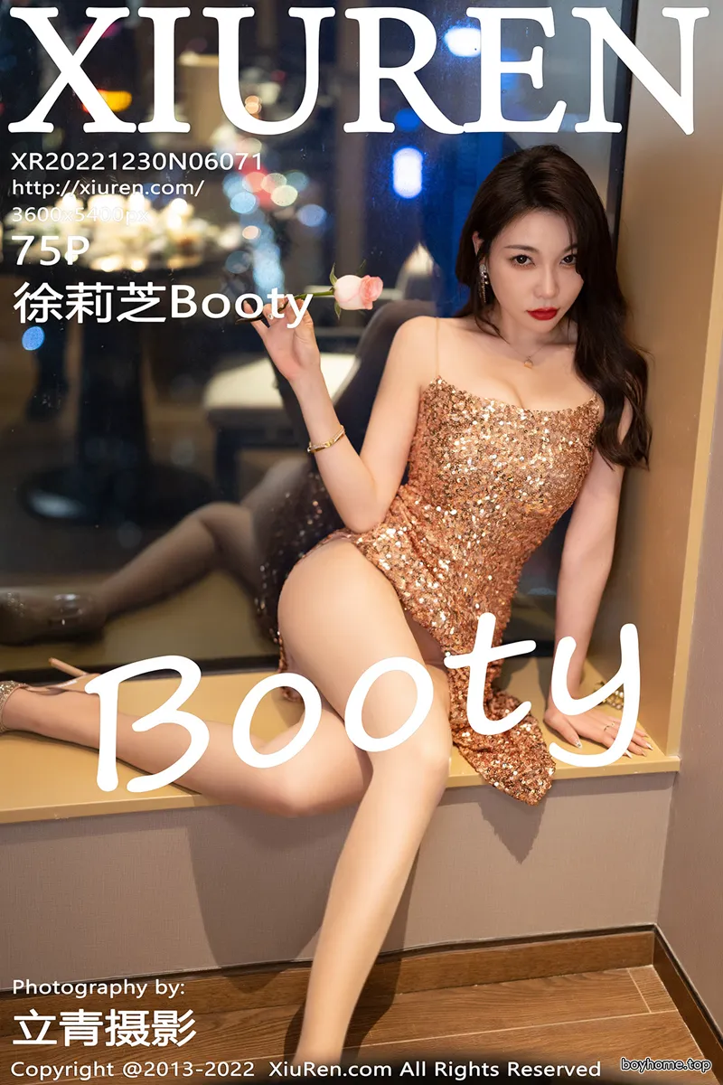 [XiuRen秀人网] No.6071 女神徐莉芝Booty私房半脱金色吊带长裙露粉色蕾丝内衣诱惑写真