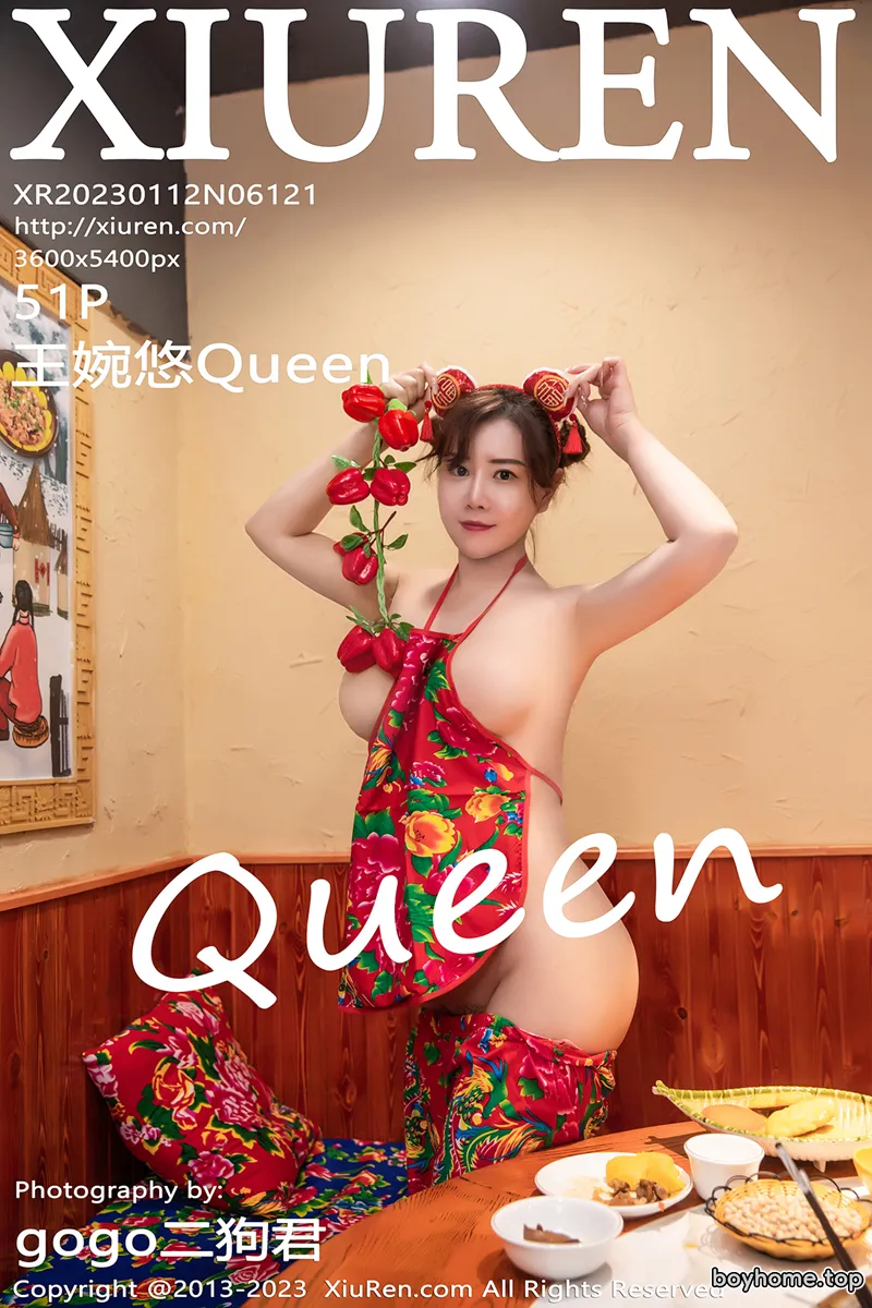 [XiuRen秀人网] No.6121 模特王婉悠Queen餐桌场景东北大花布布兜秀惹火身材诱惑写真