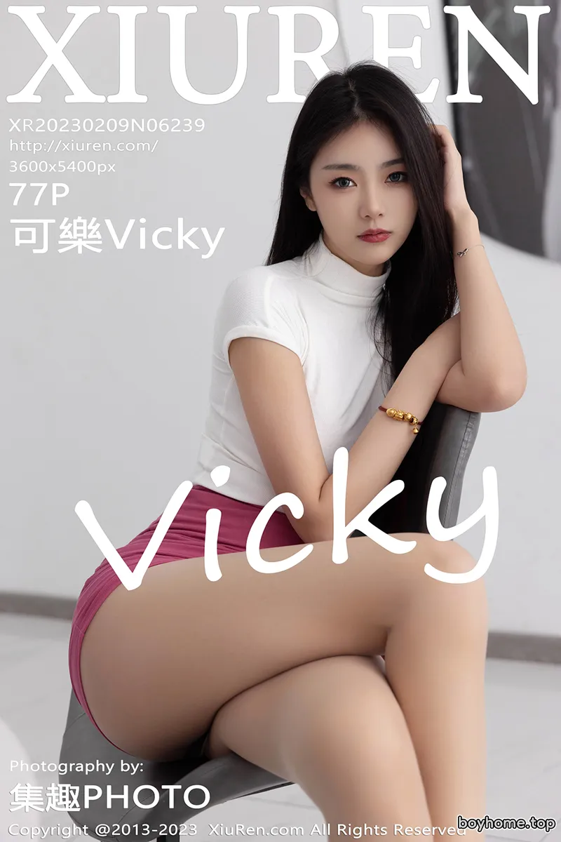 [XiuRen秀人网] No.6239 模特可乐Vicky性感白色收身衣配红短裙超薄肉丝秀美腿诱惑写真