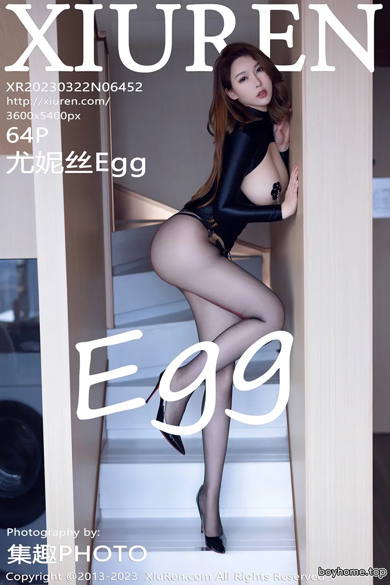 [XiuRen秀人网] No.6452 女神尤妮丝Egg私房性感黑色情趣服饰露豪乳遮点惹火诱惑写真