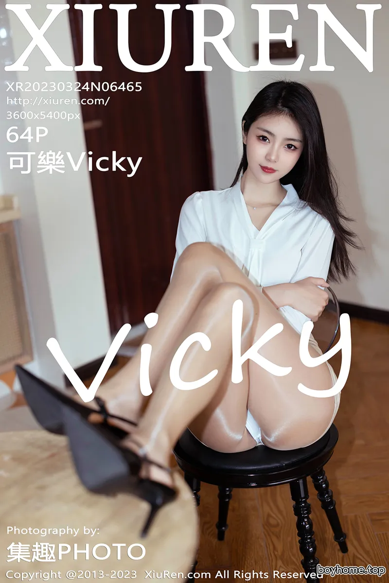 [XiuRen秀人网] No.6465 模特可乐Vicky性感白T配浅黄色短裙露闪亮肉丝秀美腿诱惑写真