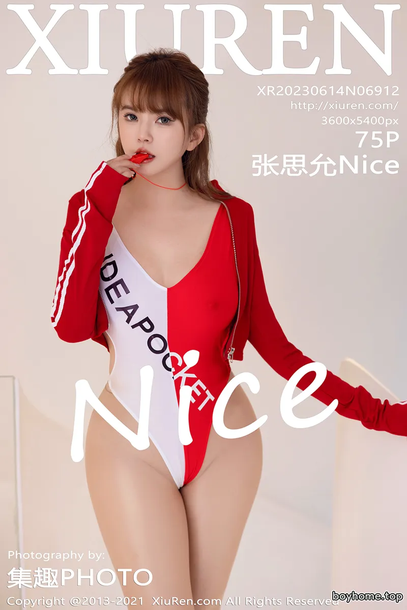 [XiuRen秀人网] No.6912 模特张思允Nice红色高开叉服饰配超薄肉丝秀丰满身材诱惑写真