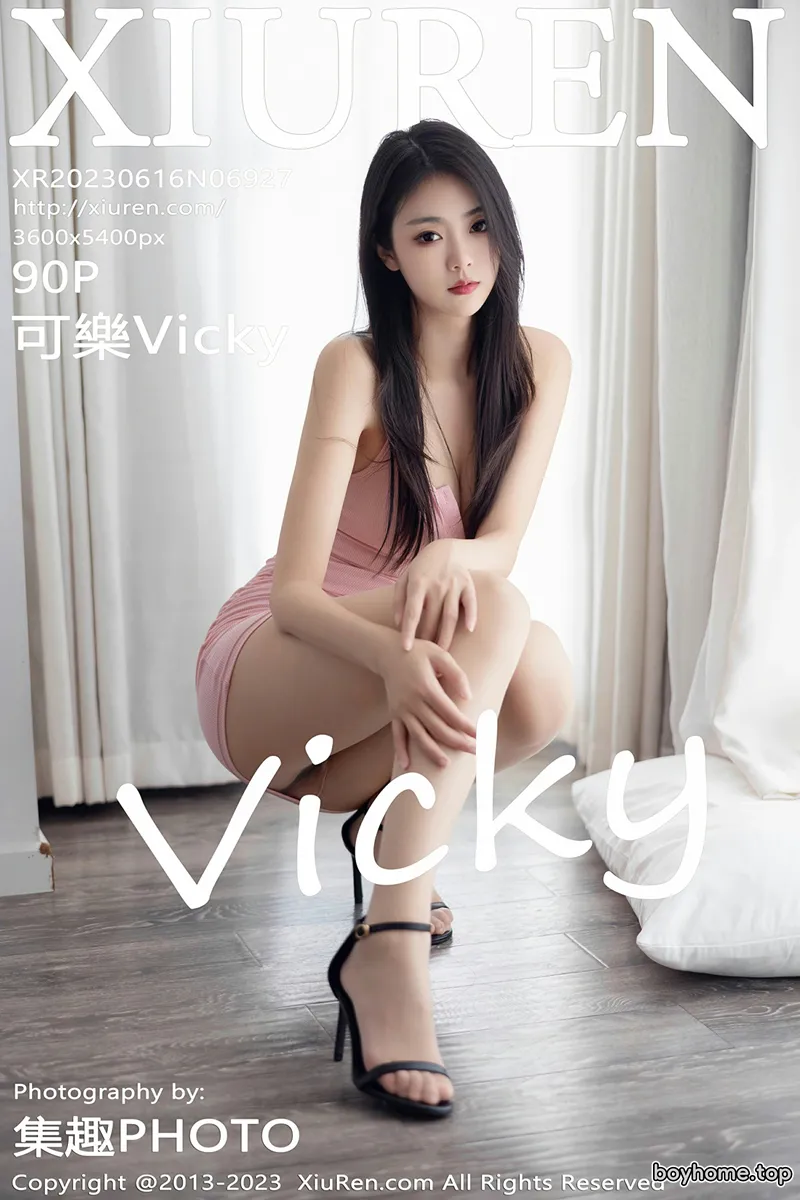 [XiuRen秀人网] No.6927 模特可乐Vicky性感粉色连衣短裙配原色丝袜秀婀娜身姿诱惑写真