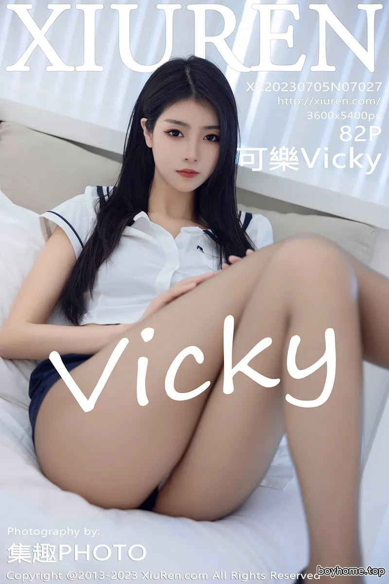 [XiuRen秀人网] No.7027 模特可乐Vicky白色上衣配牛仔裤露超薄黑丝秀曼妙身姿诱惑写真