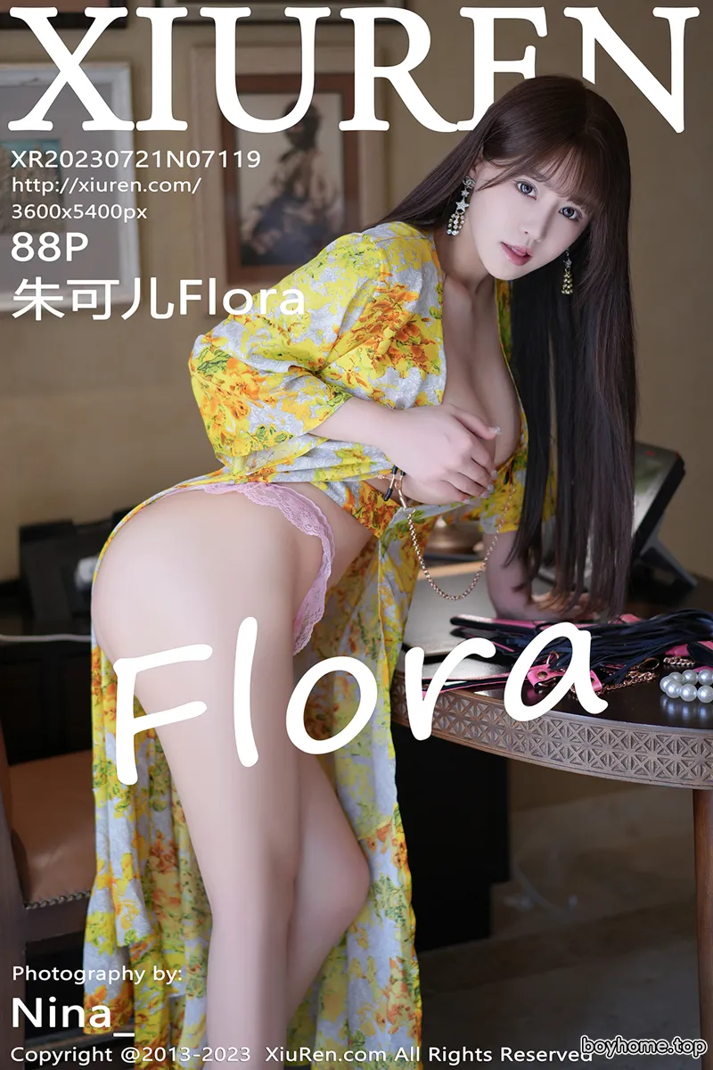 [XiuRen秀人网] No.7119 女神朱可儿Flora脱性感黄色带碎花图案长裙秀雪峰美臀诱惑写真