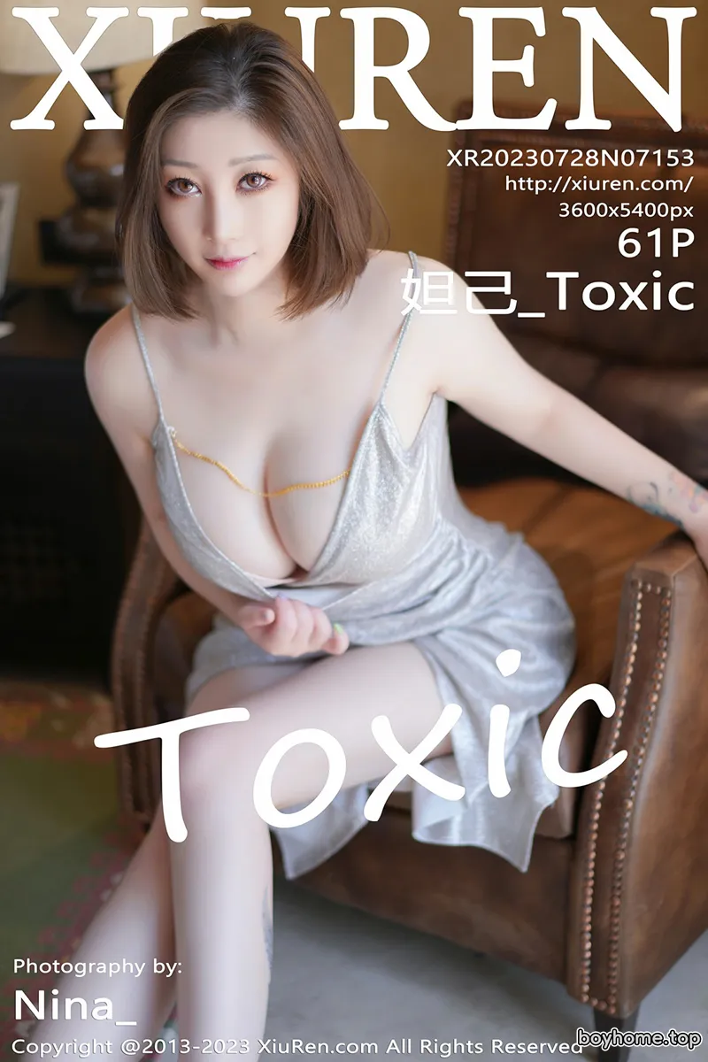 [XiuRen秀人网] No.7153 女神妲己_Toxic性感银白色吊带裙半撩秀雪峰美臀惹火诱惑写真