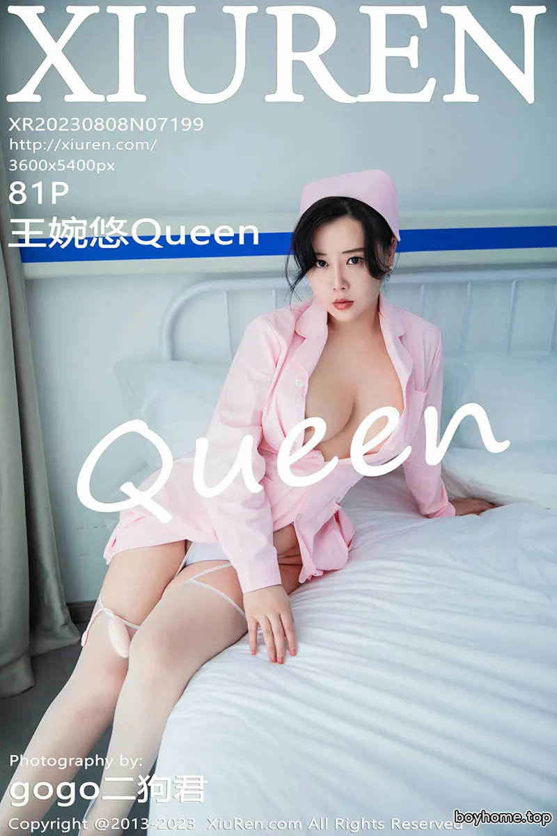 [XiuRen秀人网] No.7199 模特王婉悠Queen粉色情趣护士服配白丝吊袜秀丰满身材诱惑写真