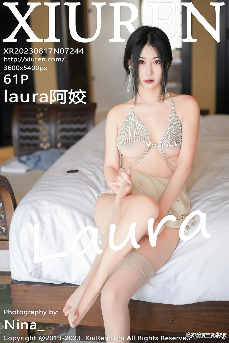 [XiuRen秀人网] No.7244 模特laura阿姣半脱露性感银色链式情趣内衣秀惹火身材诱惑写真