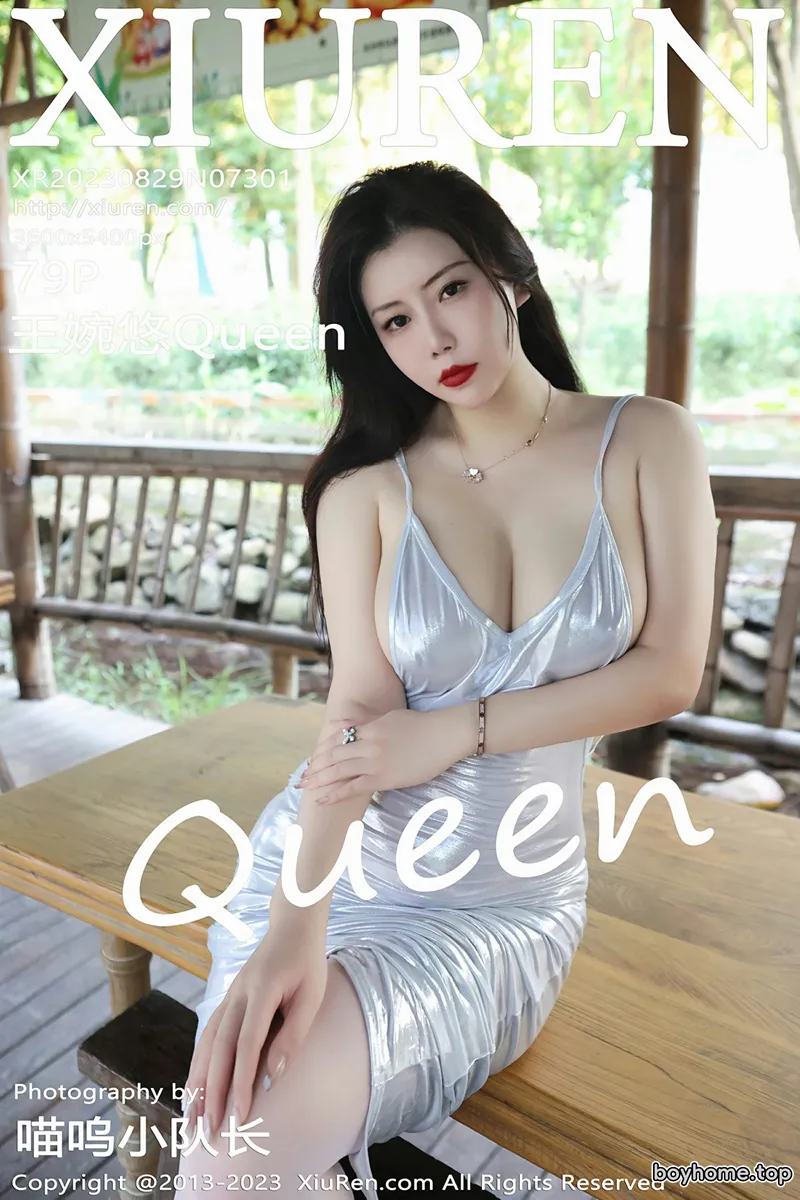 [XiuRen秀人网] No.7301 模特王婉悠Queen性感银白吊带长裙配白丝袜秀丰满身材诱惑写真