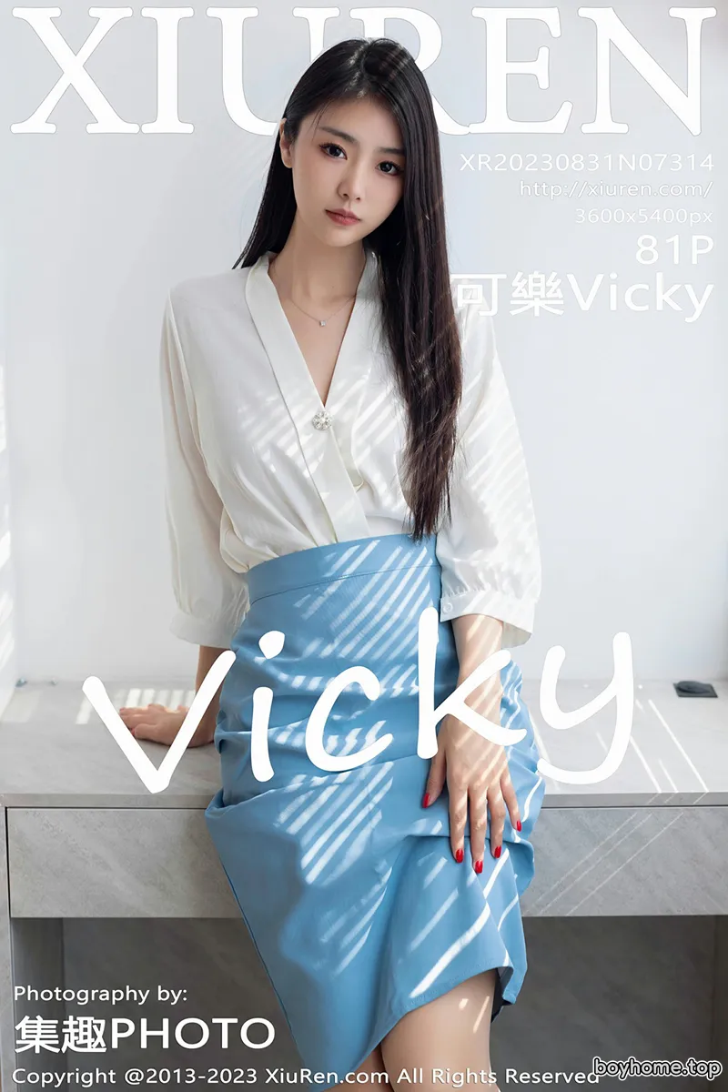 [XiuRen秀人网] No.7314 模特可乐Vicky性感白色上衣配蓝色裙露原色丝袜迷人诱惑写真