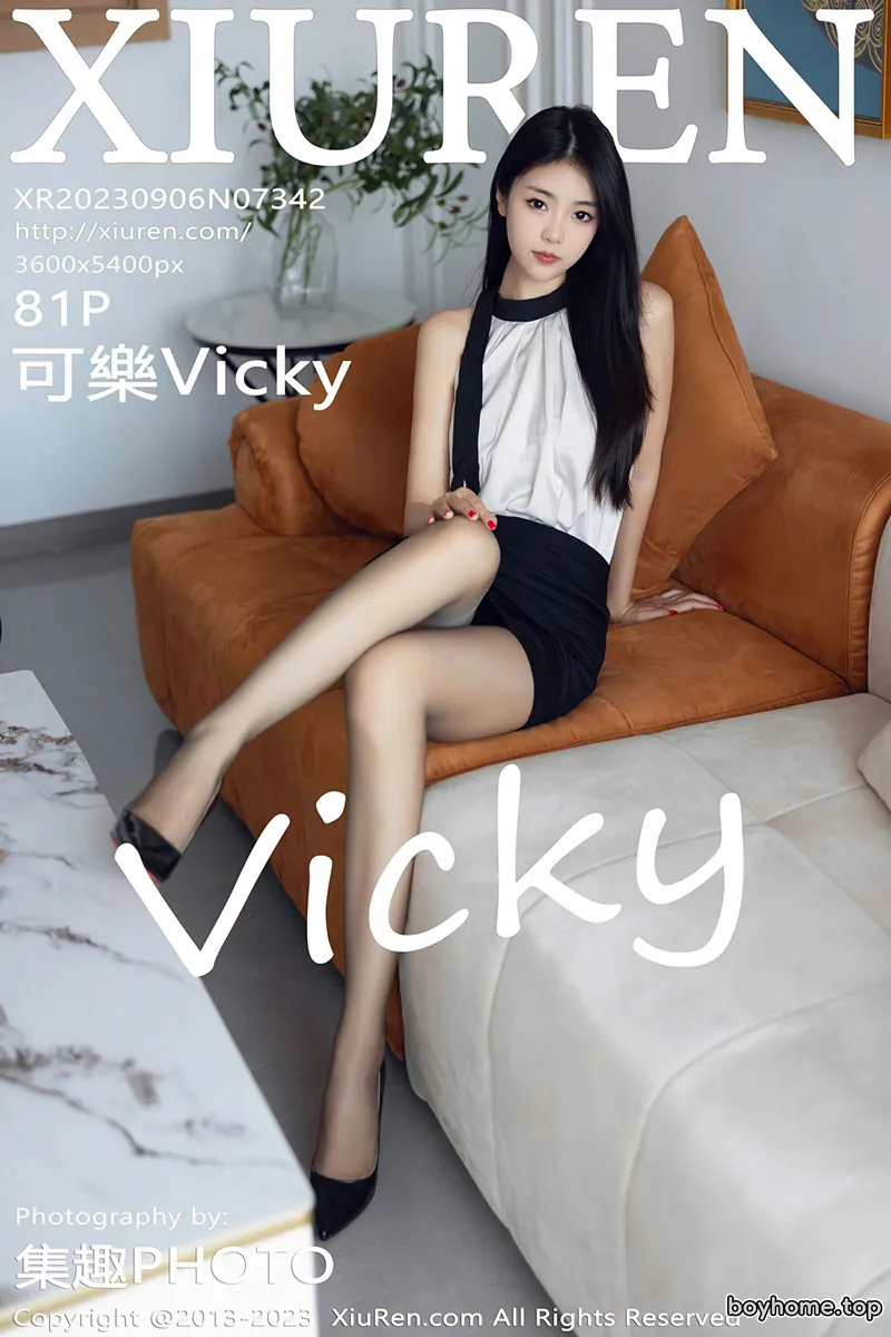 [XiuRen秀人网] No.7342 模特可乐Vicky性感黑白拼色连衣短裙配超薄黑丝秀美腿诱惑写真