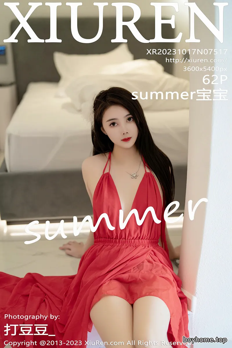 [XiuRen秀人网] No.7517 模特Summer宝宝红色露肩连衣长裙配肉丝袜秀曼妙身姿诱惑写真