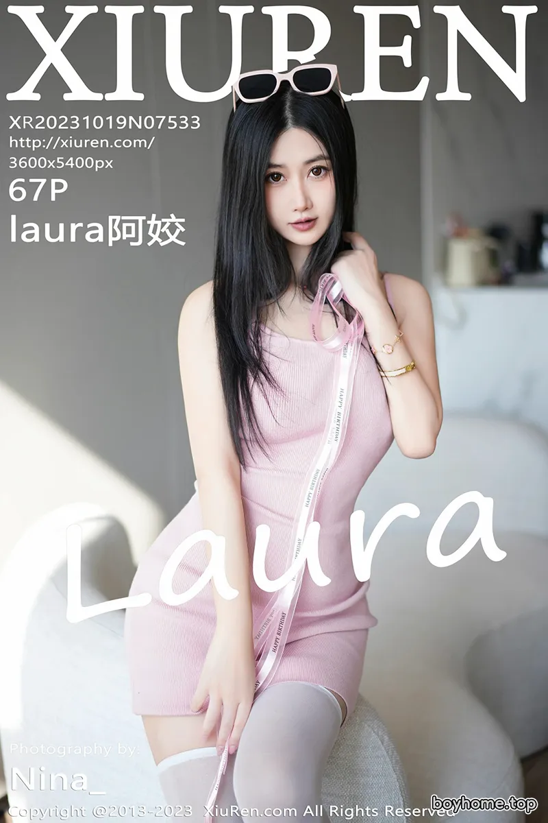 [XiuRen秀人网] No.7533 模特laura阿姣性感粉色连衣裙配白丝袜半脱秀惹火身材诱惑写真