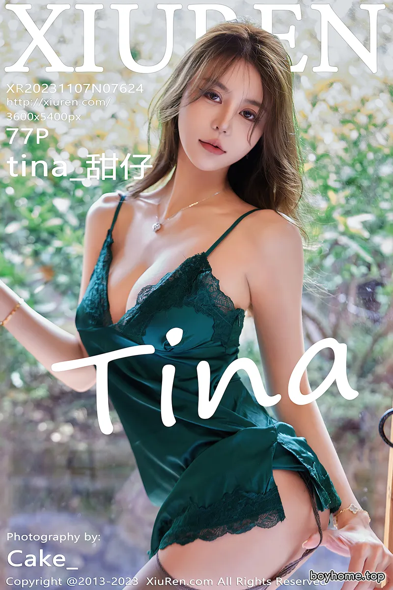 [XiuRen秀人网] No.7624 模特tina_甜仔性感墨绿睡裙配灰丝吊袜秀凹凸身材完美诱惑写真