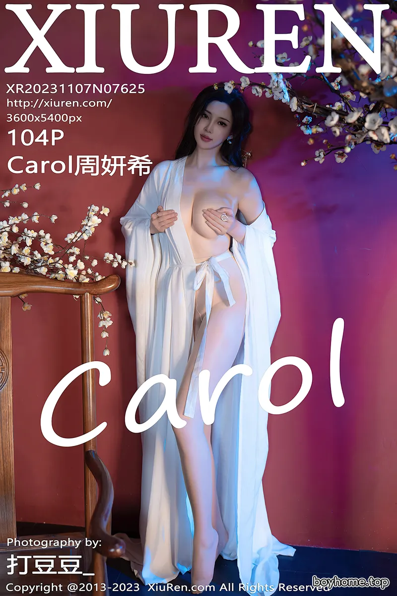 [XiuRen秀人网] No.7625 女神Carol周妍希性感白色汉服配超薄肉丝秀丰满身材诱惑写真