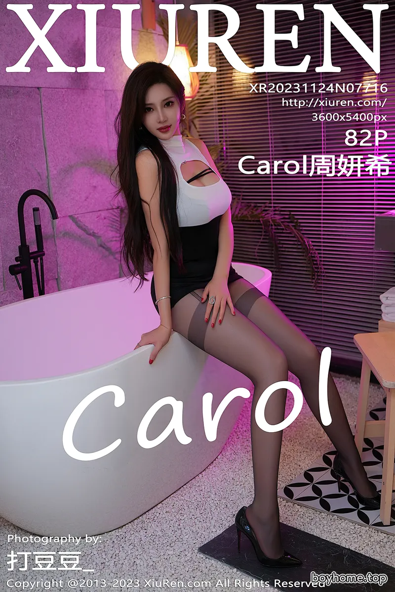 [XiuRen秀人网] No.7716 女神Carol周妍希性感黑白连衣短裙配超薄黑丝秀翘臀美腿诱惑写真