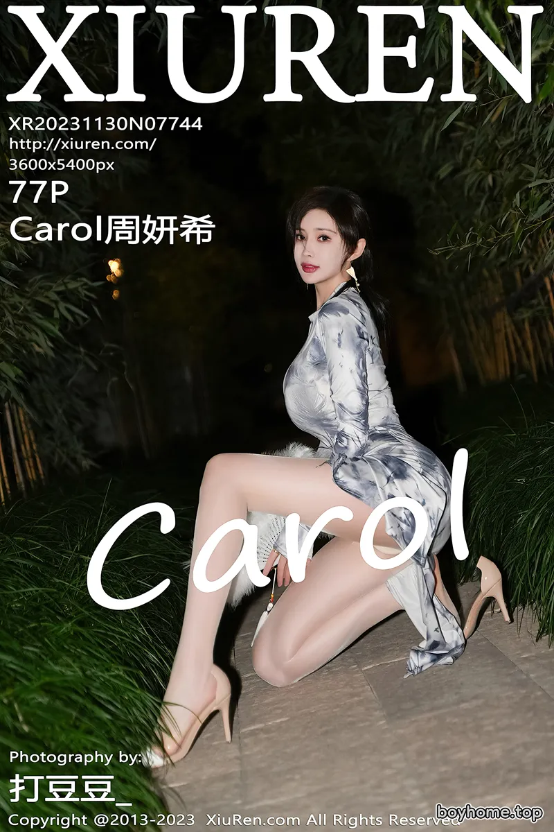 [XiuRen秀人网] No.7744 女神Carol周妍希户外性感长旗袍露白色内衣秀完美身材诱惑写真