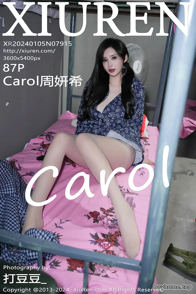 [XiuRen秀人网] No.7915 女神Carol周妍希宿舍拍摄私房床上超薄肉丝秀翘臀美腿诱惑写真