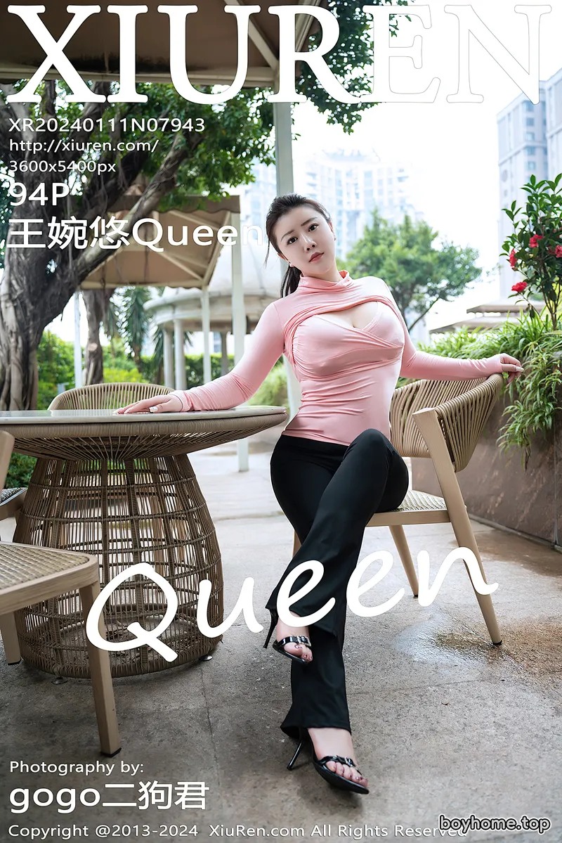 [XiuRen秀人网] No.7943 模特王婉悠Queen性感粉色上衣配黑长裤秀丰腴惹火身材诱惑写真