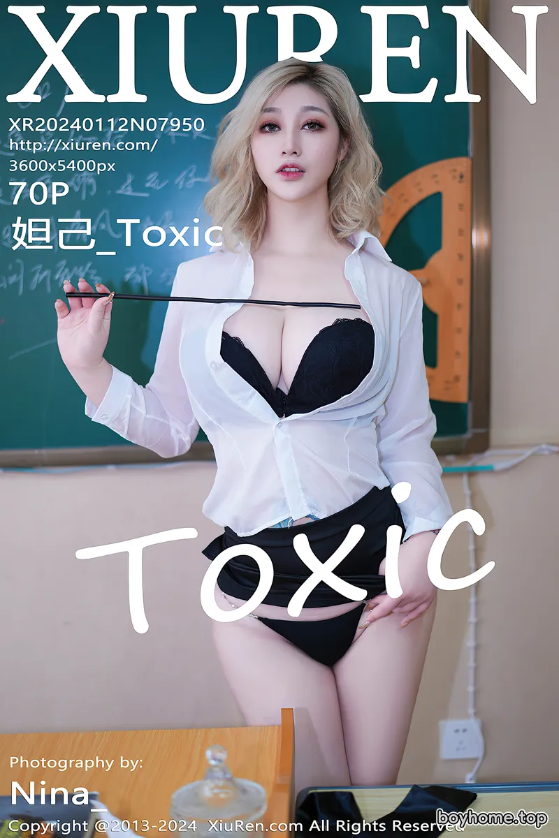 [XiuRen秀人网] No.7950 女神妲己_Toxic性感白色薄透上衣配黑短裙秀丰满身材诱惑写真