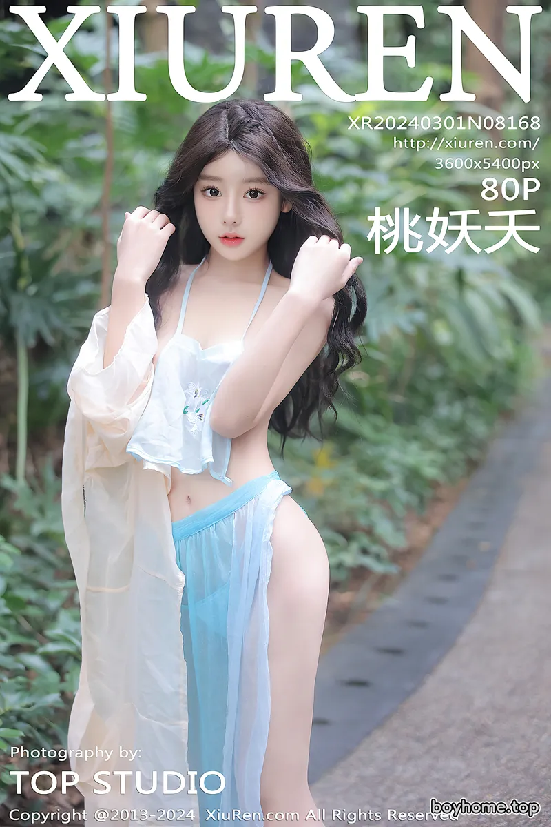 [XiuRen秀人网] No.8168 模特桃妖夭户外性感浅色古装薄纱服饰秀娇美惹火身段诱惑写真