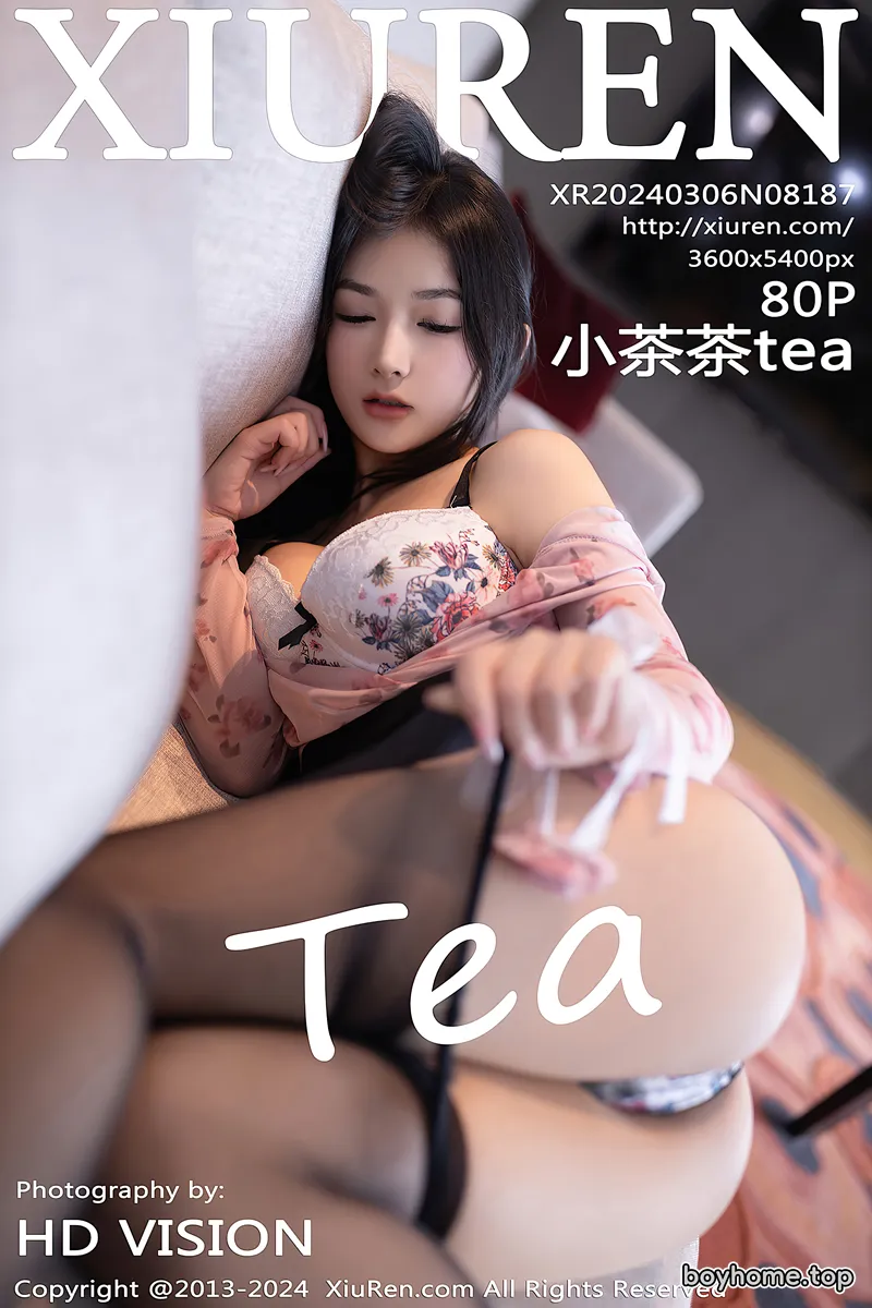 [XiuRen秀人网] No.8187 模特小茶茶tea花色上衣配黑短裙露性感内衣秀丰腴身姿诱惑写真