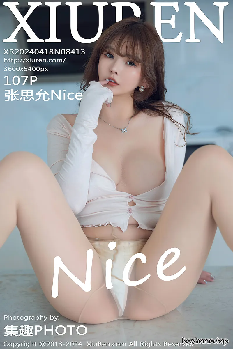 [XiuRen秀人网] No.8413 模特张思允Nice性感浅色吊带上衣配超薄肉丝秀丰满身材诱惑写真