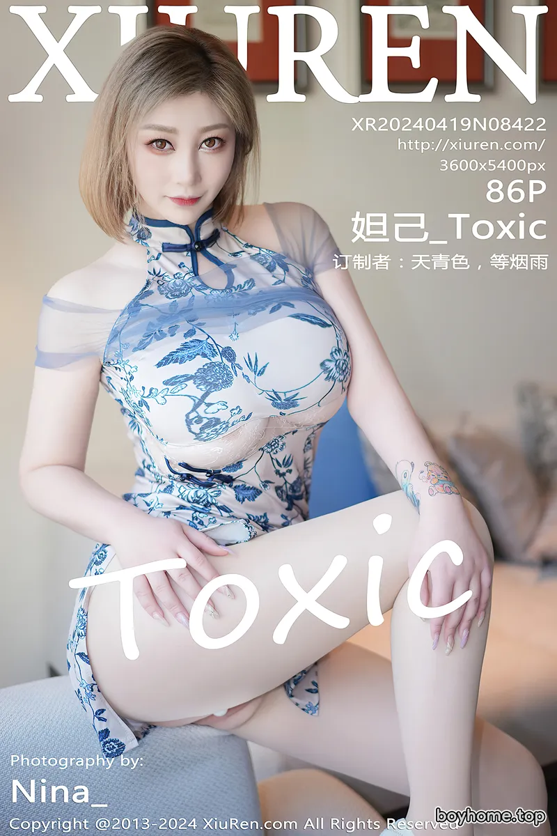 [XiuRen秀人网] No.8422 女神妲己_Toxic性感蓝色旗袍配开档肉丝秀丰腴美臀撩人诱惑写真