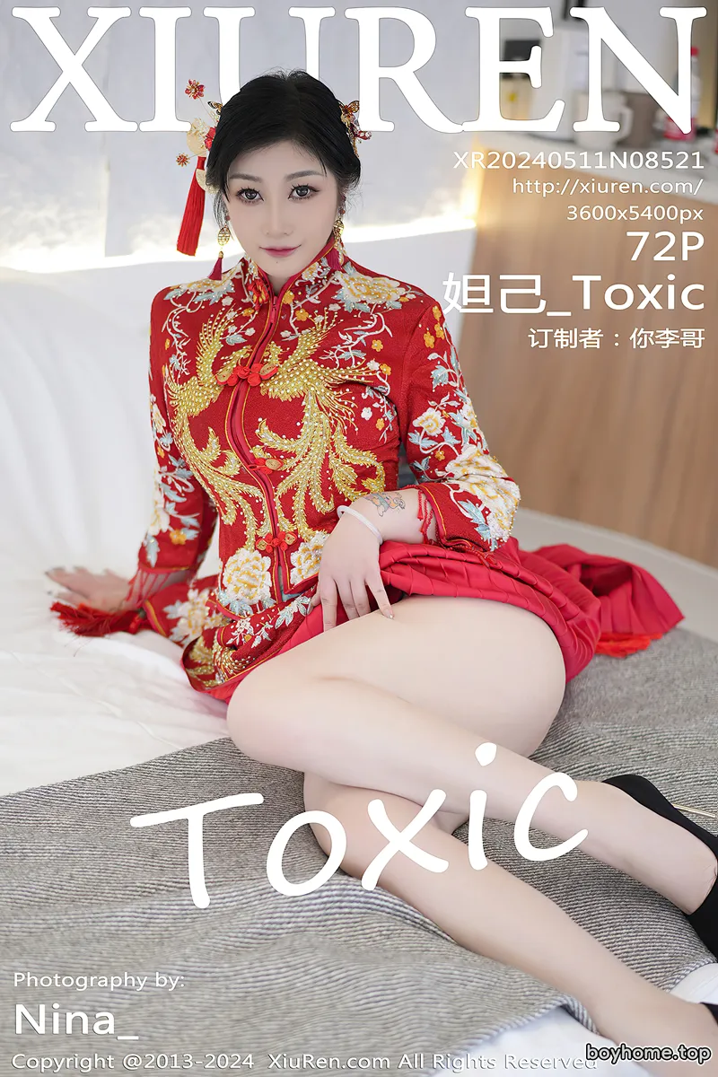 [XiuRen秀人网] No.8521 女神妲己_Toxic性感红色新娘装扮半脱秀丰腴身姿撩人诱惑写真