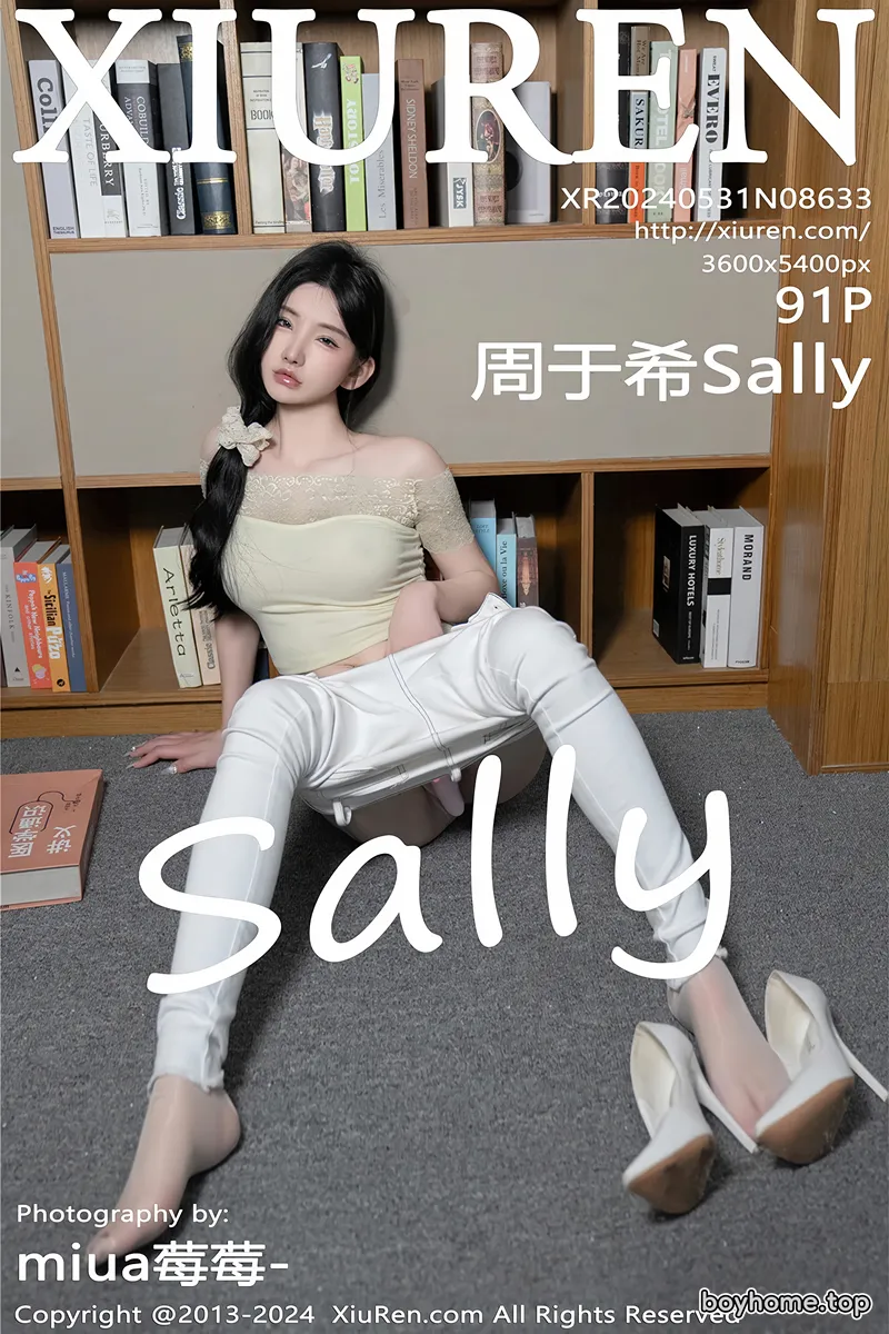 [XiuRen秀人网] No.8633 女神周于希Sally图书馆场景白色长裤露超薄肉丝秀美腿诱惑写真